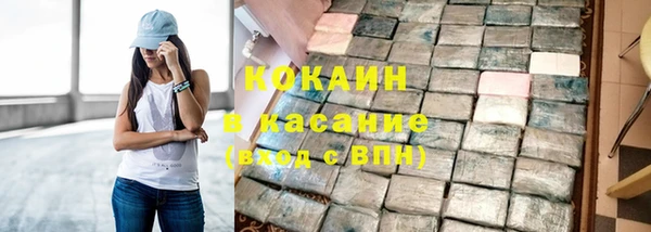 а пвп мука Волосово
