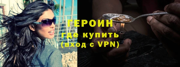 эйфоретик Верея