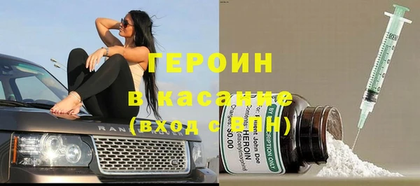 эйфоретик Верея