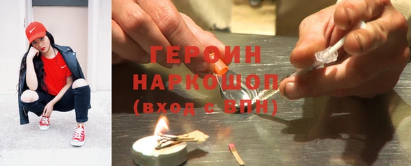 а пвп мука Волосово
