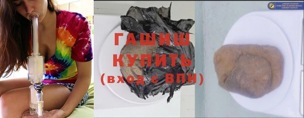 кокаин VHQ Верхнеуральск