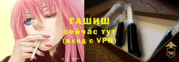 кокаин VHQ Верхнеуральск