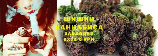 эйфоретик Верея