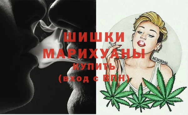 кокаин VHQ Верхнеуральск
