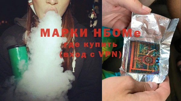 кокаин VHQ Верхнеуральск