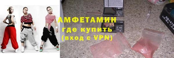 а пвп мука Волосово
