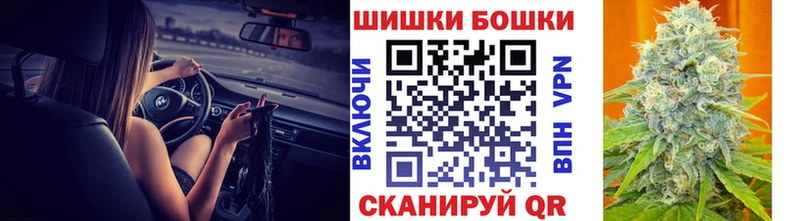 Канабис план Вышний Волочёк